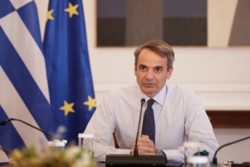 The last member of the Mitsotakis dynasty in Greek politics: Who is Kyriakos Mitsotakis?