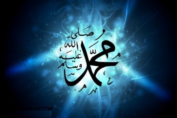 Prophet of Islam: the exemplary life of Muhammad