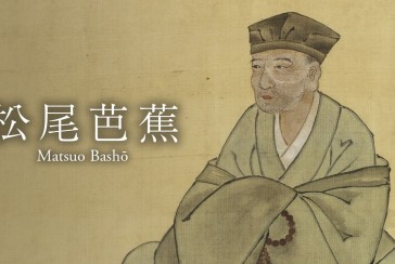 One of the greatest haiku poets of Japanese literature: Who is Matsuo Basho?