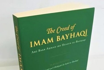 The most important commentator of the Shafi sect in Islam: Who is Al-Bayhaqi?