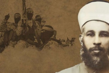 The resistance fighter whose name has become a legend in the Middle East: Who is Sheikh Izzeddin al-Qassam?