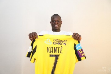 While a garbage collector was an immigrant, he became a football star: Who is N'Golo Kante?