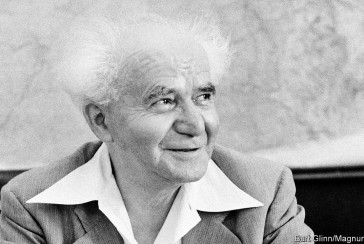Who is Israel's first prime minister: Who is David Ben-Gurion?