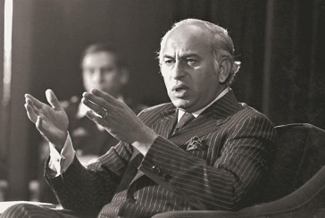 Everyone died in his family involved in politics: Who is Zulfiqar Ali Bhutto?