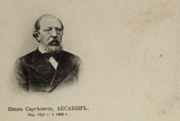 One of the pioneers of the Slavic movement: Who is Sergeyevich Aksakov?