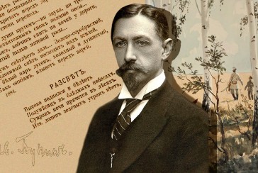 The first Russian writer to win the Nobel Prize for literature: Who is Ivan Alekseyevich Bunin?