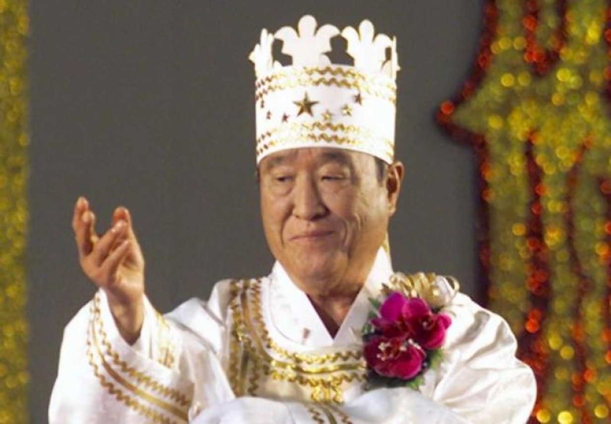 Who is Sun Myung Moon, the founder of the sect that combines Protestantism and Far Eastern Philosophy?