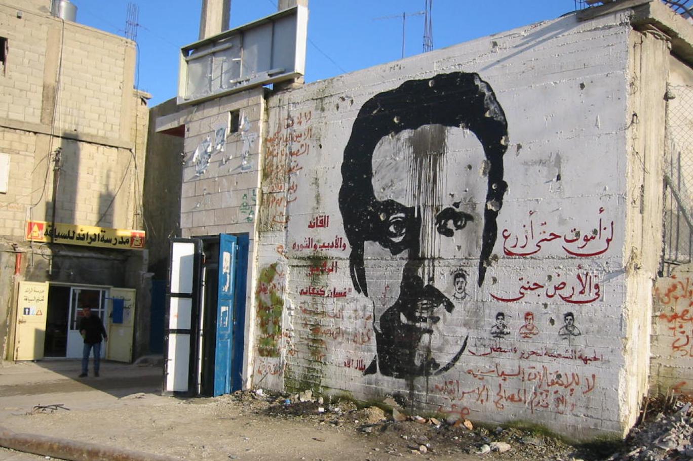 The person who tells the story of the suffering in Palestine: Who is Ghassan Kanafani?