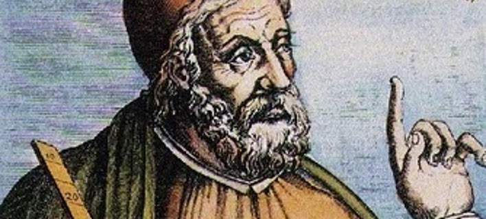 The Man Who Changed Geometry: Who is Eudoxus of Cnidus?