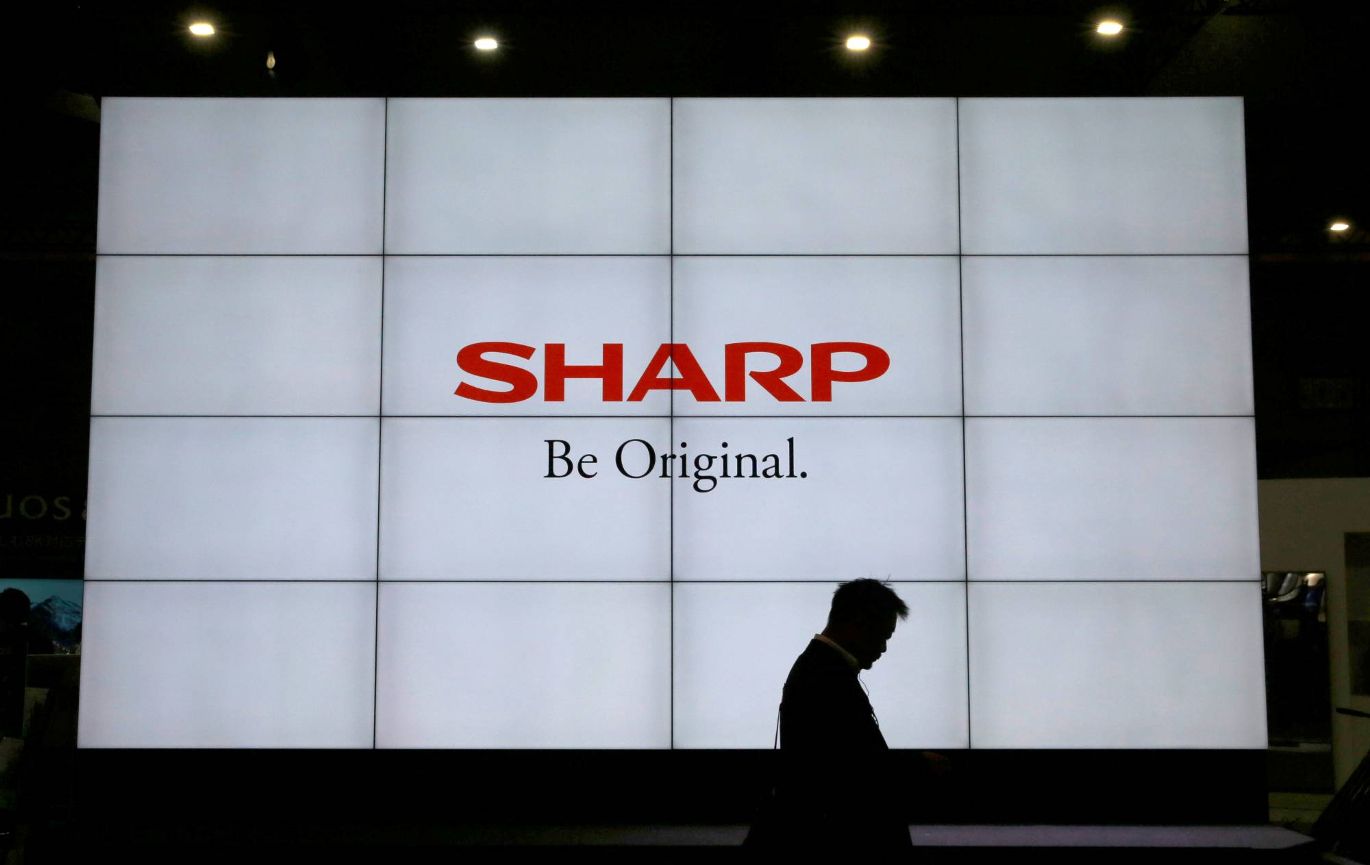 Named after a mechanical pencil: tech giant Japanese Sharp brand