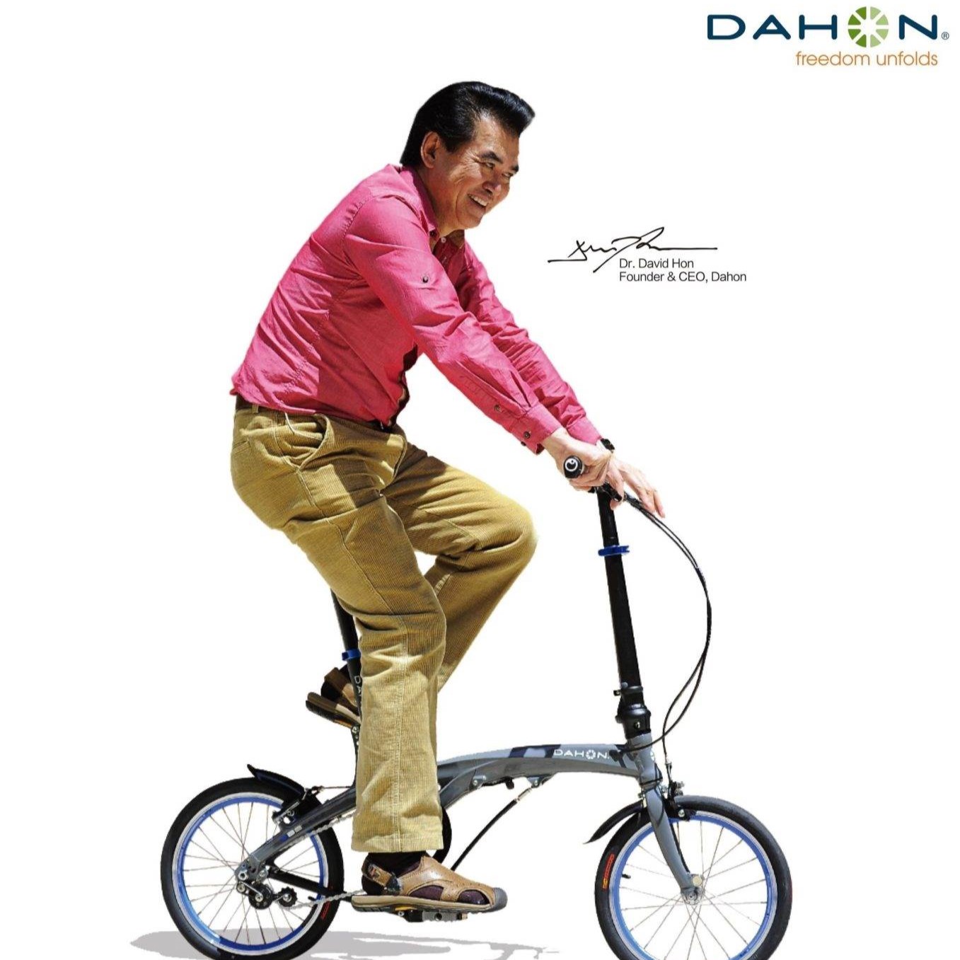 Foldable bike genius: David T. Hon