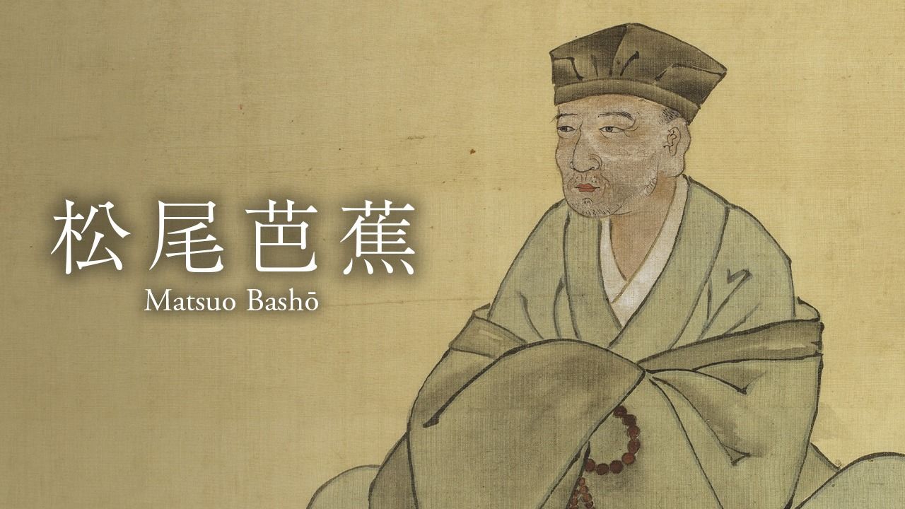 One of the greatest haiku poets of Japanese literature: Who is Matsuo Basho?