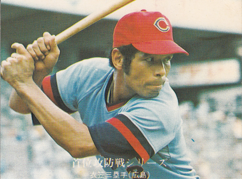 One of the greatest players in Japanese baseball history: Who is Sachio Kinugasa?