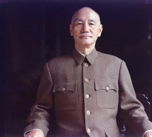 If Taiwan is a separate state from China today, it's because of Chiang Kai-shek