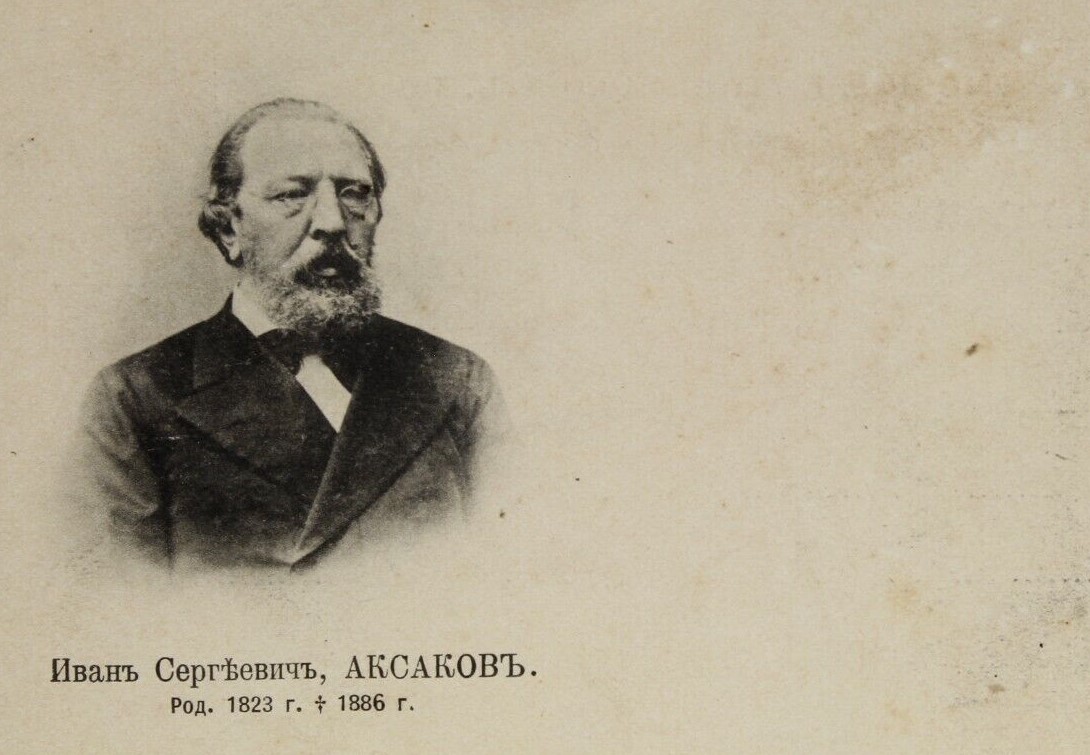 One of the pioneers of the Slavic movement: Who is Sergeyevich Aksakov?